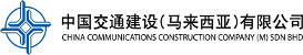 CCCC